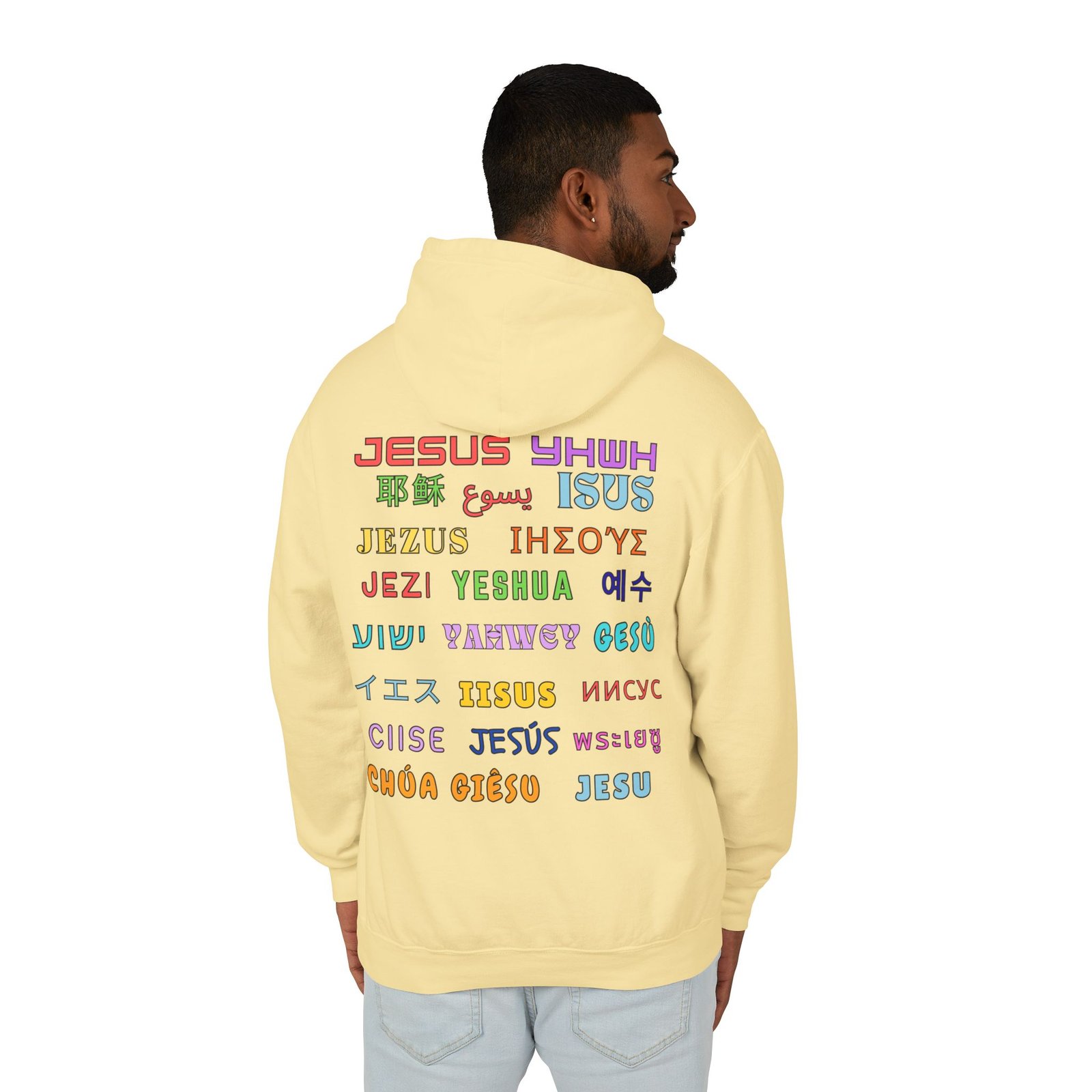 "There Is Power In The Name of Jesus" - Hoodie - Image 19