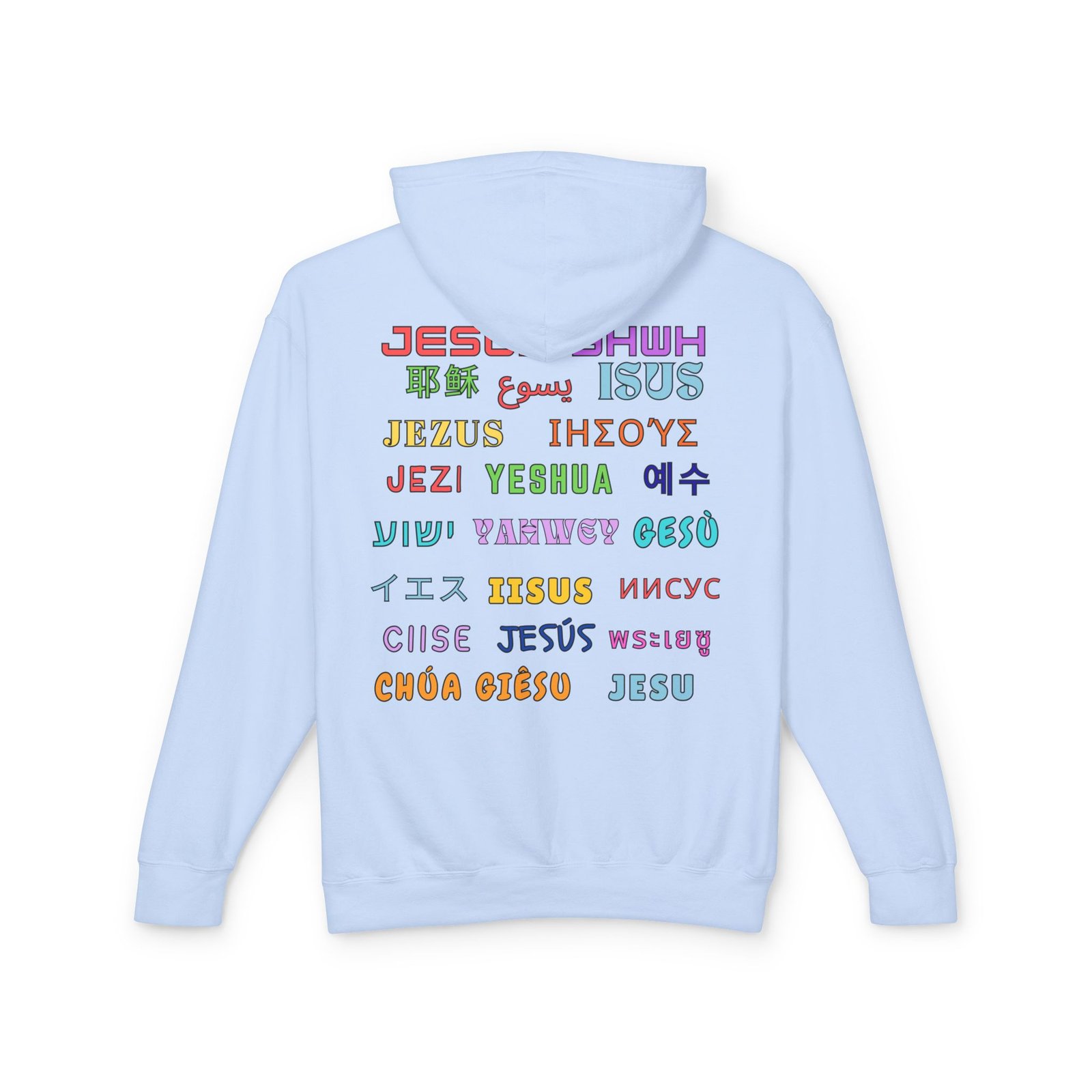 "There Is Power In The Name of Jesus" - Hoodie - Image 7