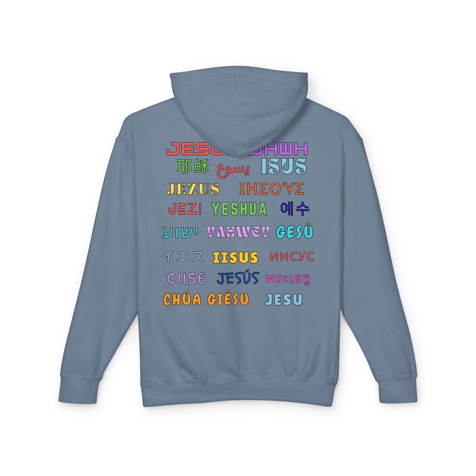 "There Is Power In The Name of Jesus" - Hoodie - Image 23
