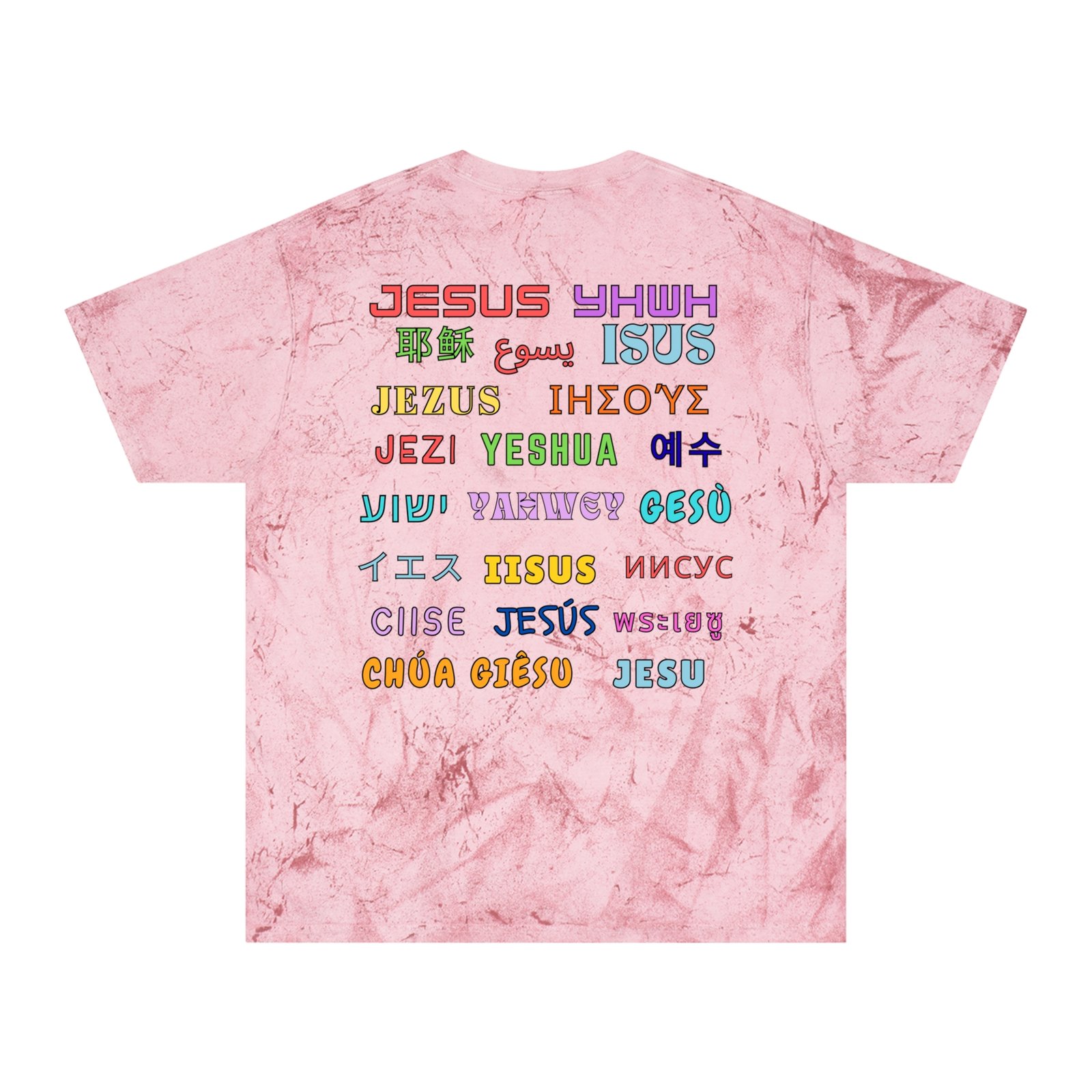 "There Is Power in the Name Jesus" - T-shirt - Image 14