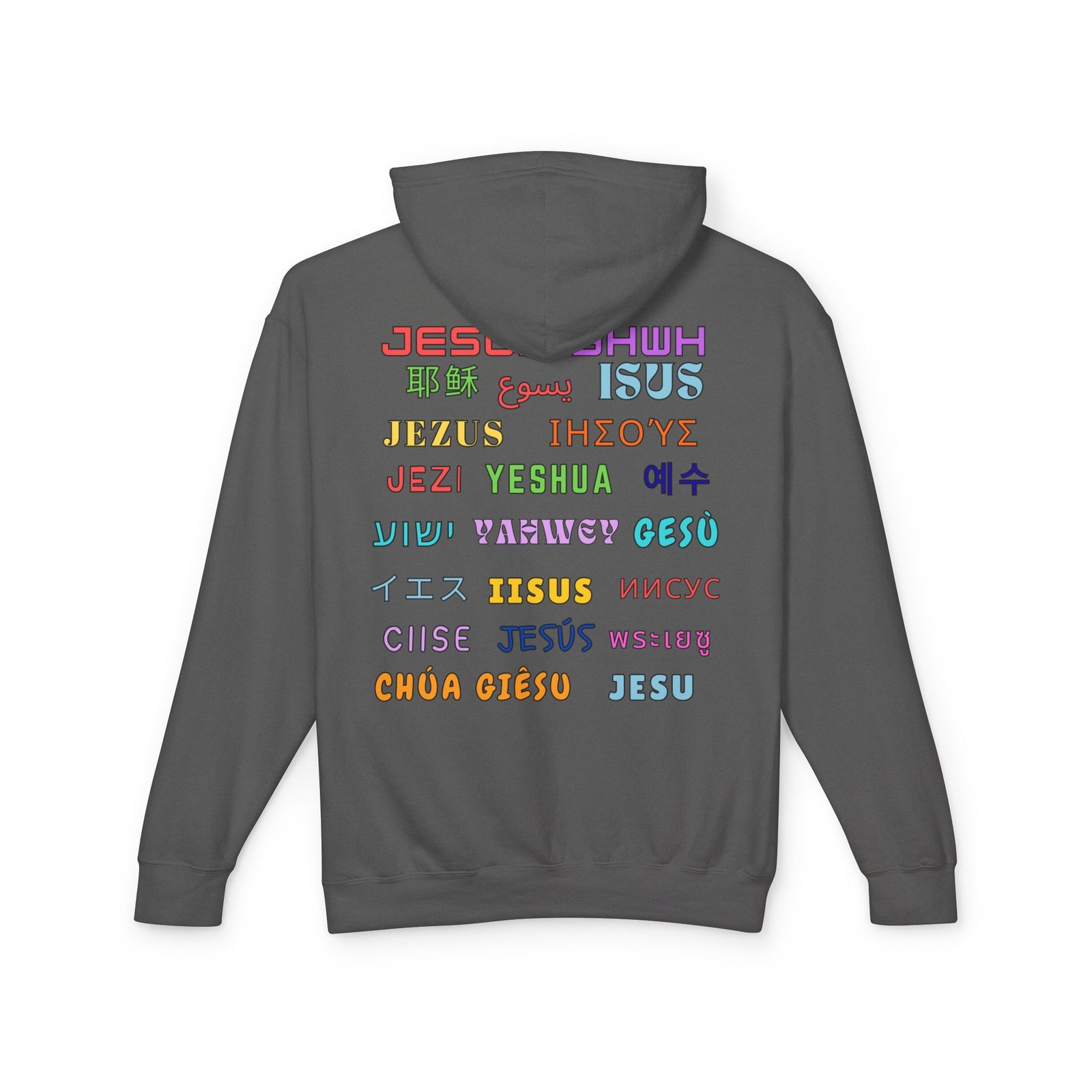 "There Is Power In The Name of Jesus" - Hoodie - Image 15